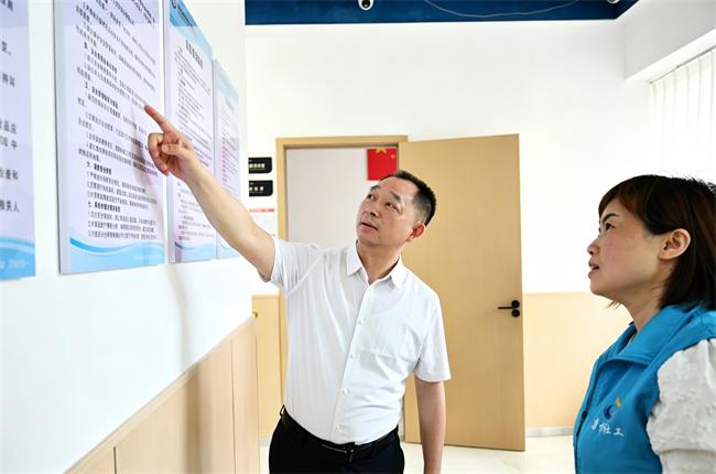 图为调研现场